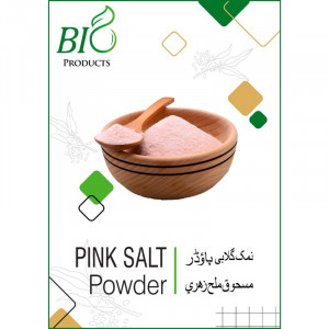 Pink Salt - Bio Products 500 gm