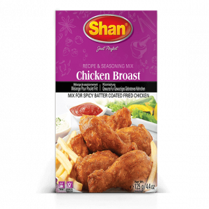 Shan Chicken Broast Masala 125 gm