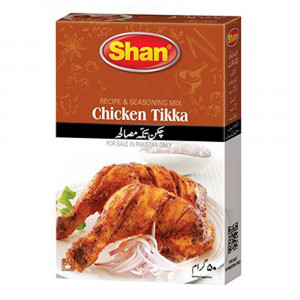 Shan Chicken Tikka Masala 50 gm