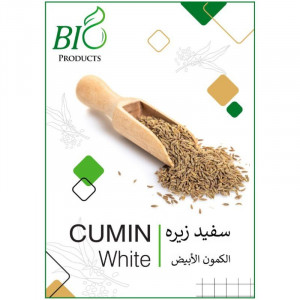 White Cumin Seed- سفید زیرہ - Bio Products 50 gm