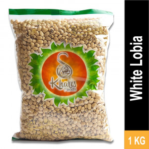 White Lobia (N&L)- سفید لوبیا 500 gm