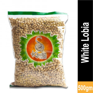 White Lobia (N&L)- سفید لوبیا 500 gm