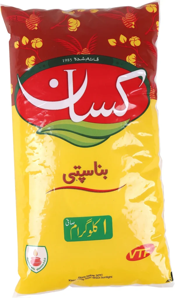 Kisan Banaspati Ghee 1KG Pouch