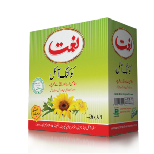 Nemat Cooking Oil 1x5 Litr