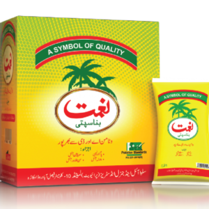 Nemat Banaspati Ghee 1x5 Litr